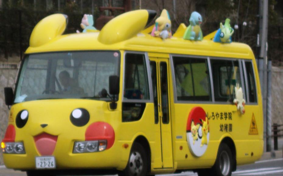 pokemongo-bus